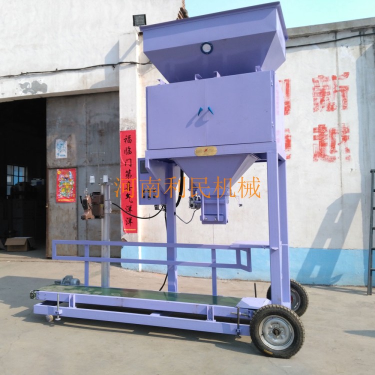 玉米電動打包稱，玉米電動打包稱廠家，玉米電動包裝秤，玉米自動包裝秤，玉米定量包裝秤